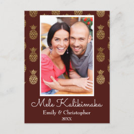 Postal Festiva Mele Kalikimaka Pineapple Christmas Photo Card