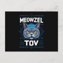 Meowzel Tov Hanukká Gato Festivo Judío