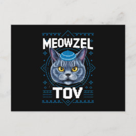 Postal Festiva Meowzel Tov Hanukká Gato Festivo Judío
