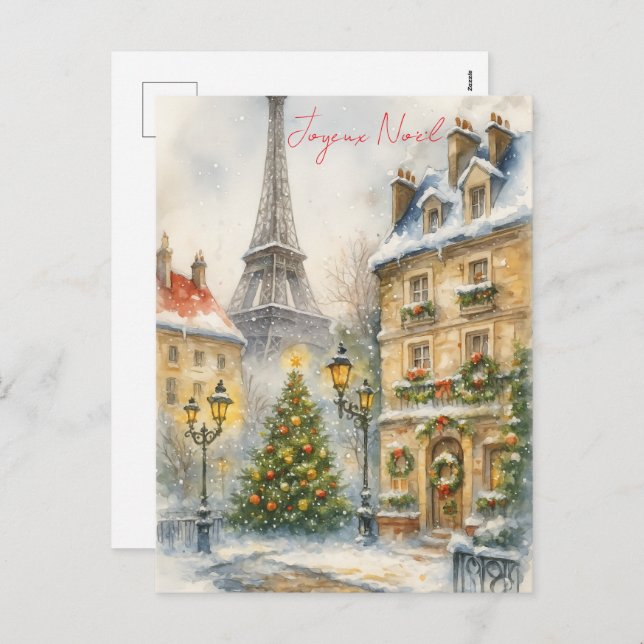 Postal Festiva Merry Christmas in Paris Watercolor Eiffel Tower  (Anverso / Reverso)