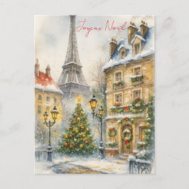 Postal Festiva Merry Christmas in Paris Watercolor Eiffel Tower