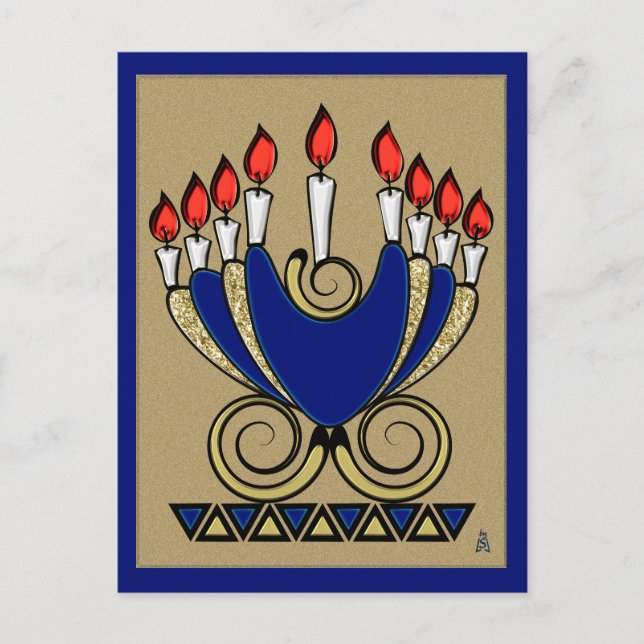 Postal Festiva Mi 'Nora (diseño original de Jánuca Menorah) (Anverso)