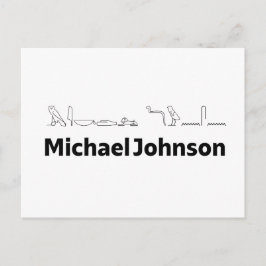Postal Festiva Michael Johnson Name with Hieroglyphs Art