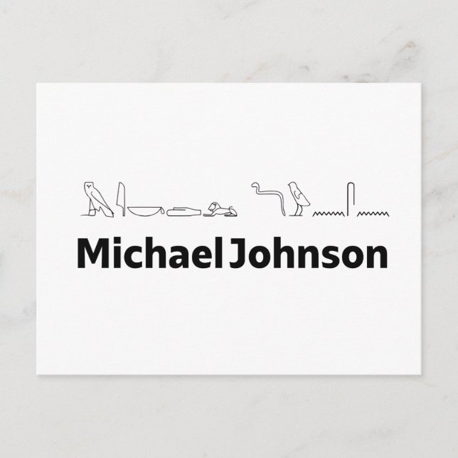 Postal Festiva Michael Johnson Name with Hieroglyphs Art (Anverso)