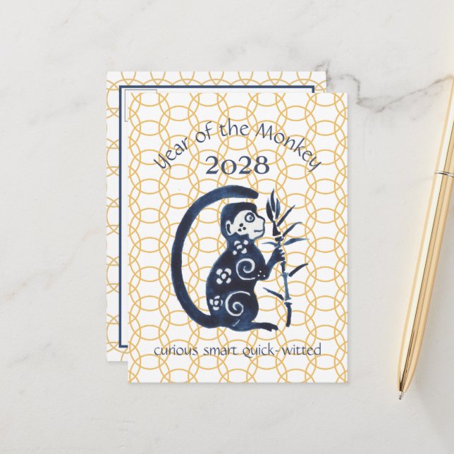 Postal Festiva Mínimo animal zoológico chino de año nuevo 2028 (Anverso/Reverso In Situ)