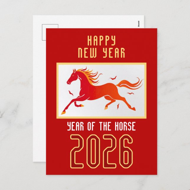 Postal Festiva Modern Chinese Horse New Year 2026  (Anverso / Reverso)