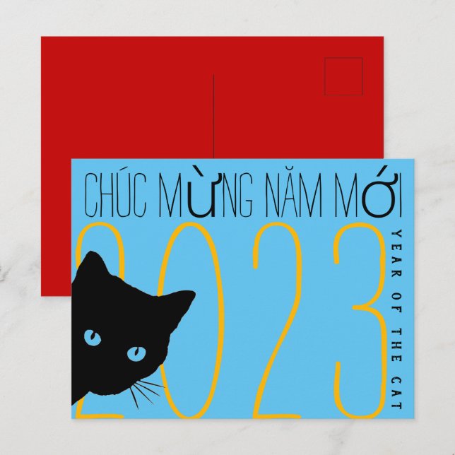 Postal Festiva Moderno año nuevo de gato vietnamita 2023 HPC (Anverso / Reverso)