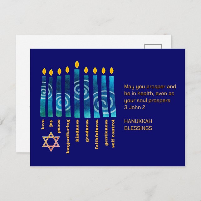 Postal Festiva Moderno HANUKKAH Cristiano Messianic (Anverso / Reverso)