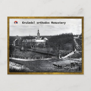 Postal Festiva MONASTERIOS SERBIOS - Monasterio de Krušedol 2