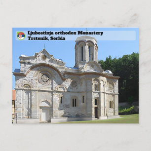Postal Festiva MONASTERIOS SERBIOS - Monasterio de Ljubostinja