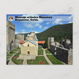 Postal Festiva MONASTERIOS SERBIOS - Monasterio de Manasija