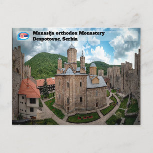 Postal Festiva MONASTERIOS SERBIOS - Monasterio de Manasija 2
