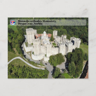 Postal Festiva MONASTERIOS SERBIOS - Monasterio de Manasija 3