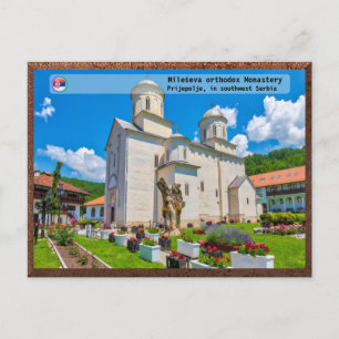Postal Festiva MONASTERIOS SERBIOS - Monasterio de Mileševa 2