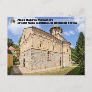 Postal Festiva MONASTERIOS SERBIOS - Monasterio de Novo Hopovo