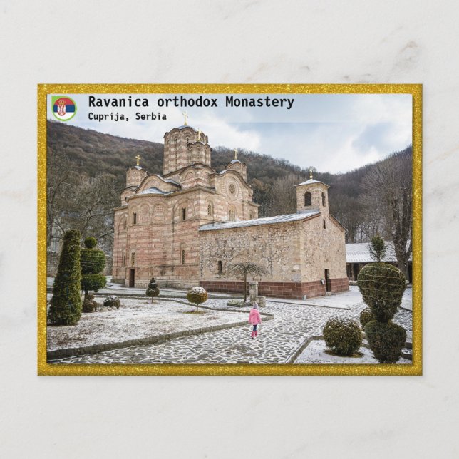 Postal Festiva MONASTERIOS SERBIOS - Monasterio de Ravanica 2 (Anverso)