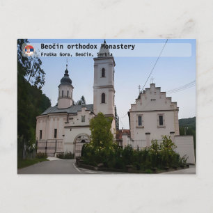 Postal Festiva MONASTERIOS SERBIOS - Monasterio ortodoxo Beočin 2