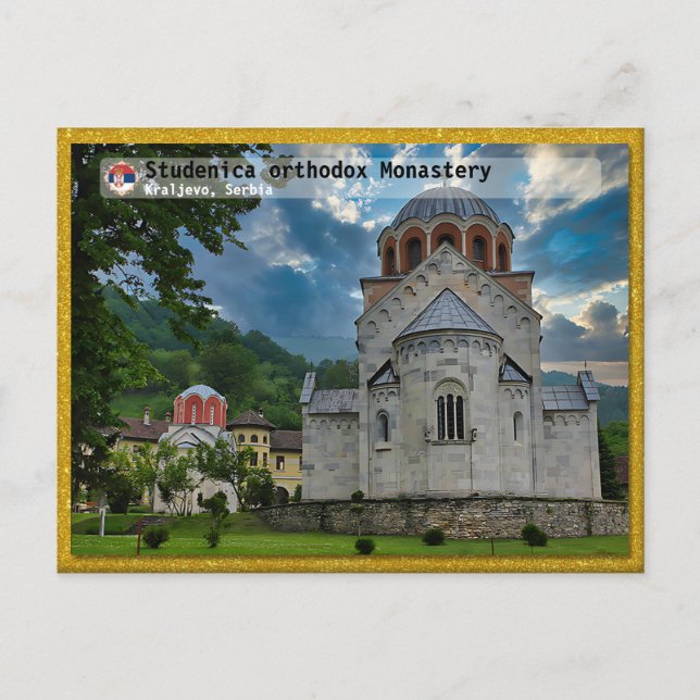 Postal Festiva MONASTERIOS SERBIOS - Monasterio ortodoxo de Stude (Anverso)