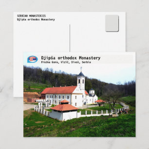 Postal Festiva MONASTERIOS SERBIOS - Monasterio ortodoxo Djipša 3