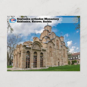 Postal Festiva MONASTERIOS SERBIOS  Monasterio ortodoxo Gračanica