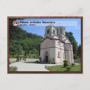 Postal Festiva MONASTERIOS SERBIOS - Monasterio ortodoxo Tumane