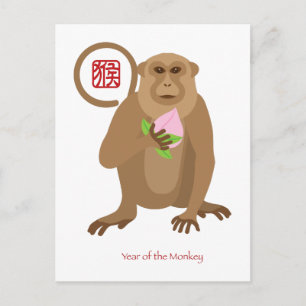 Postal Festiva Mono chino de Año Nuevo con durabilidad