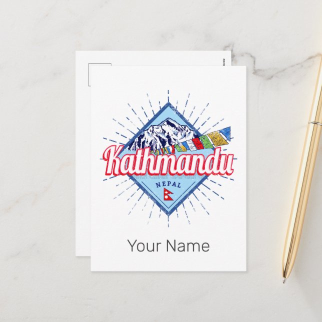 Postal Festiva Montañas de Katmandú: recuerdo de las banderas ret (Anverso/Reverso In Situ)