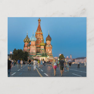 Postal Festiva Moscú