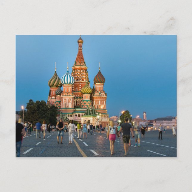 Postal Festiva Moscú (Anverso)