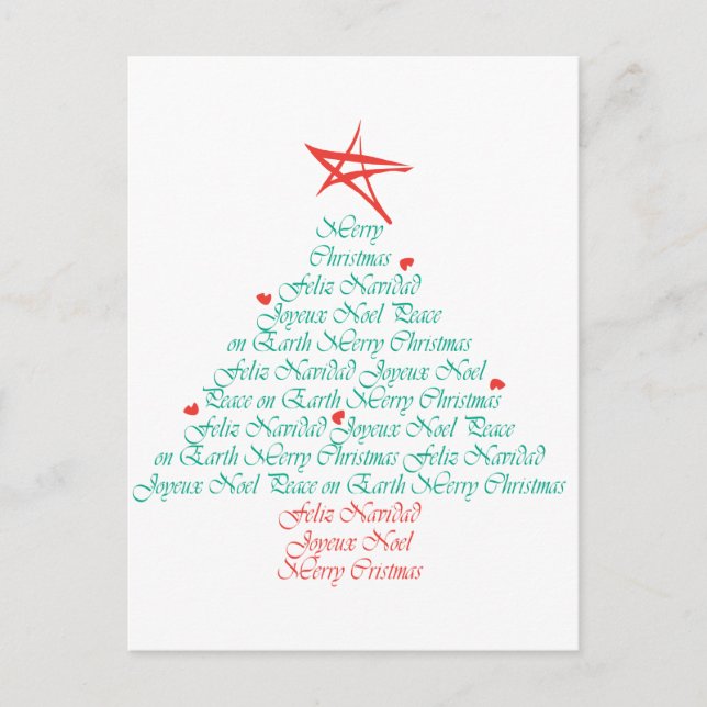 Postal Festiva Multilingual Merry Christmas! (Anverso)