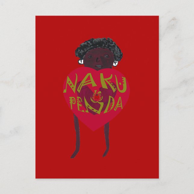 Postal Festiva Nakupenda Sana Art Print Swahili Design (Anverso)
