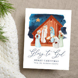 Postal Festiva Natividad acuarela Gloria a Dios no foto