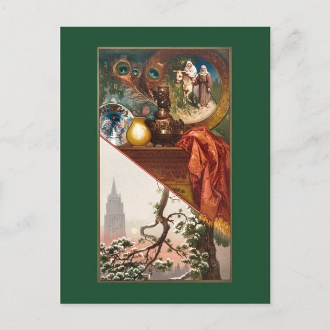 Postal Festiva Navidades (Anverso)