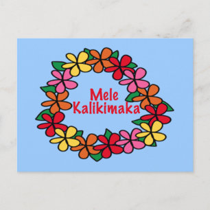 Postal Festiva Navidades de Lei Hawaii