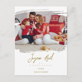 Postal Festiva Navidades de pincel franceses copos de nieve de or