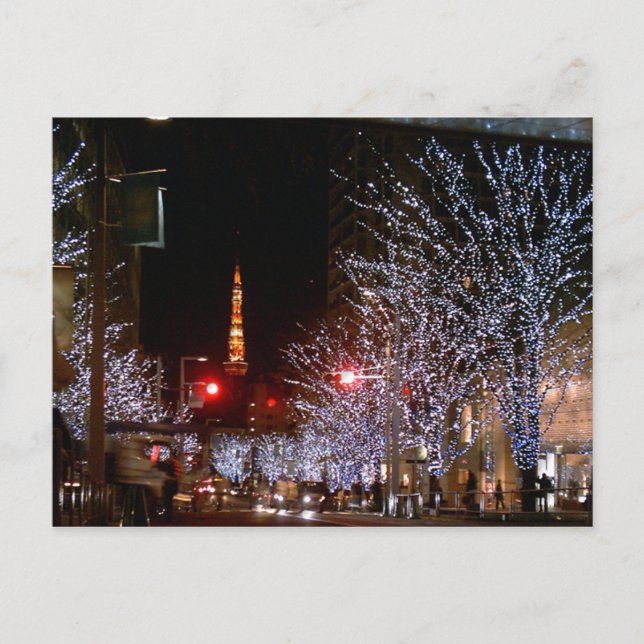 Postal Festiva Navidades de Tokio, Japón (Anverso)