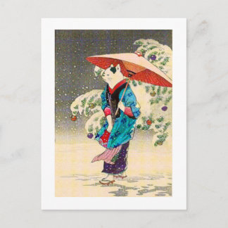 Postal Festiva Navidades de ukiyoe