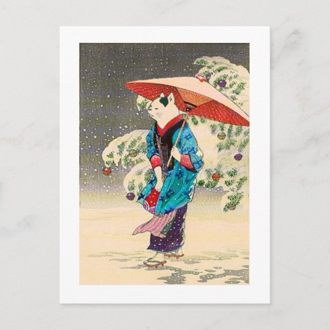 Postal Festiva Navidades de ukiyoe (Anverso)