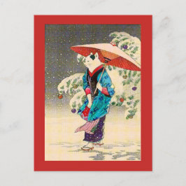 Postal Festiva Navidades de ukiyoe