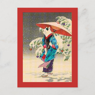 Postal Festiva Navidades de ukiyoe