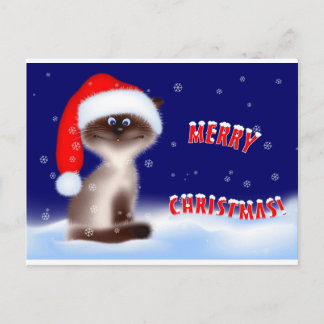 Postal Festiva Navidades Kitty