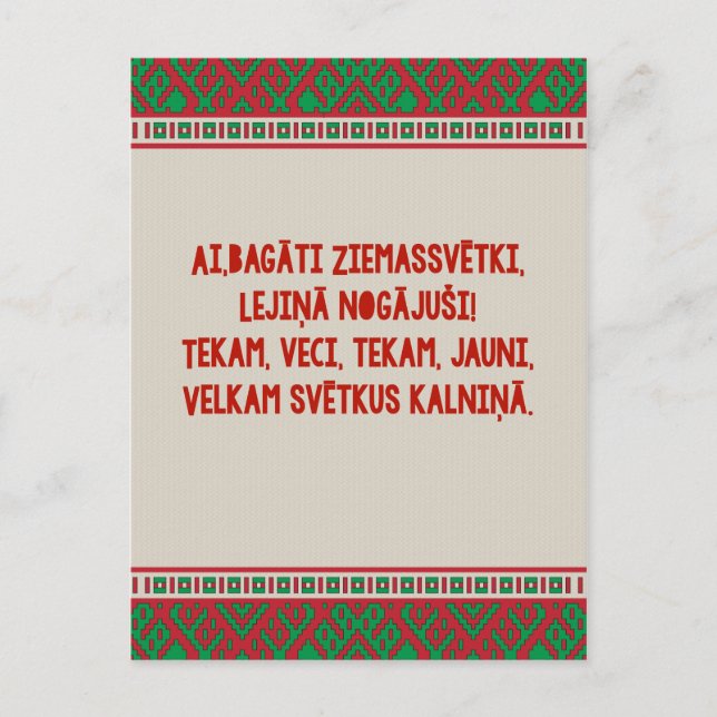 Postal Festiva Navidades letones cantan letviesu tautasdziesma (Anverso)