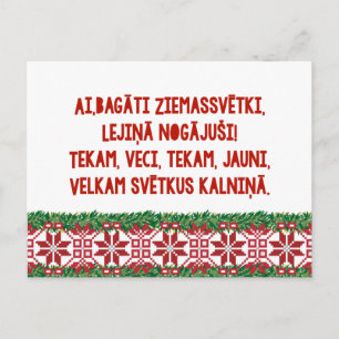 Postal Festiva Navidades letones FolkSong Latviesu Tautasdziesma