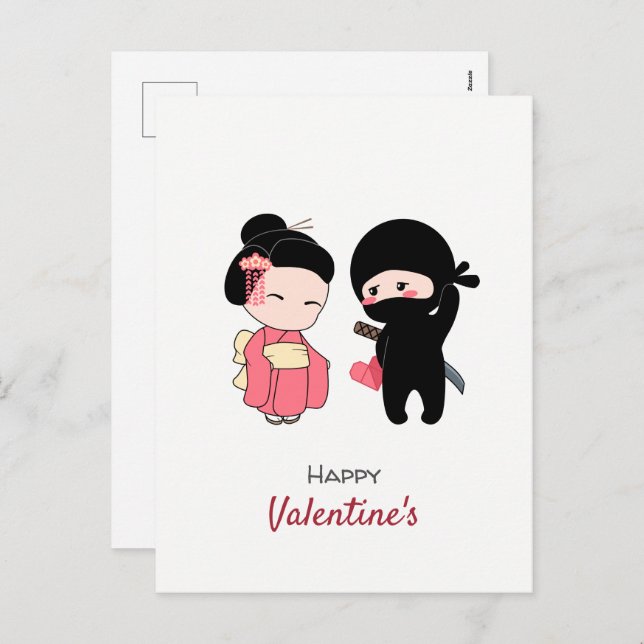 Postal Festiva Ninja y Geisha Feliz Valentine (Anverso / Reverso)
