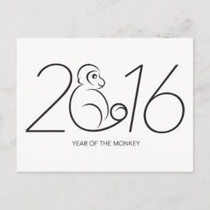 Postal Festiva Nochevieja chino de 2016