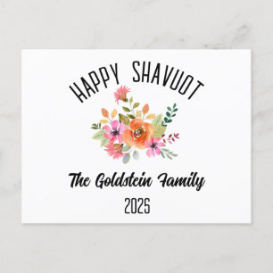 Postal Festiva Nombre de familia personal de vacaciones judías de