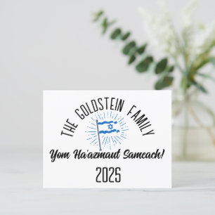 Postal Festiva Nombre de la familia personalizada del Día de la I