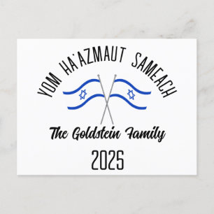 Postal Festiva Nombre de la familia personalizada del Día de la I