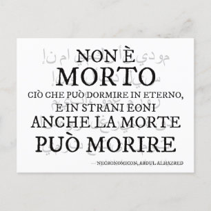 Postal Festiva "Non è morto..." - Il verso del Necronomicon