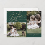 Postal Festiva Novedades románticas sobre el oro verde<br><div class="desc">Esta romántica tarjeta postal de vacaciones de oro verde alegre 2 fotos familiares es el sencillo y perfecto saludo de vacaciones. El moderno diseño clásico presenta vistosos remolinos y florituras con una preciosa y elegante tipografía de Relieve metalizado de oro con chaflán a mano con letras falsas y oro. Personaliza...</div>